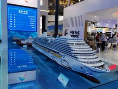 -东浩兰生上海世博展览馆