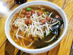 -郭记豌豆鲜粉