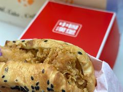 -塔斯汀中国汉堡(浦沿路店)