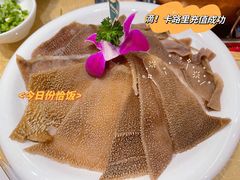 -阳坊胜利涮羊肉(阳坊老店)