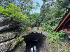 -灵栖洞天