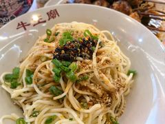 -牛王庙小吃(桥头街店)