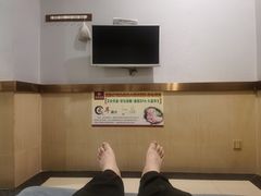 -金泰连锁·足道·SPA(惠州旗舰店)