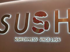 -争鲜回转寿司(西红门荟聚PLUS店)