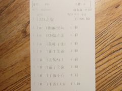 -滇铺子·云南特色菜·第九届野生菌美食节(曲靖万达店)