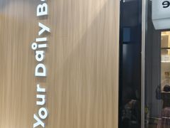 -KOI Thé(虹桥国际机场店)