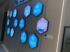 -华齿口腔·矫正种植中心(松江环城路店)