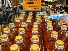 -百佳永辉超市(来福士广场店)