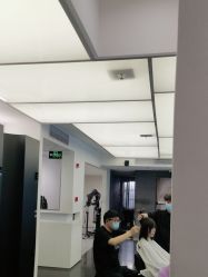 -Fr美发沙龙