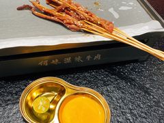 -何妹湿辣牛肉·粤式烧烤砂煲(桂雅路店)