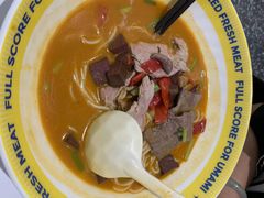 -粉小主·贵州酸汤牛肉粉(南京仙林金鹰店)