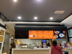 -庆蓉云·庆云面(双林店)