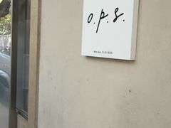 -O.P.S. CAFE