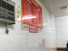 -何记酿皮店(西流湾店)