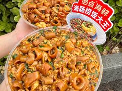 -必点海鲜·海肠捞饭大王(滨江道店)