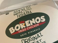 -Borenos Fried Chicken(Asia City)