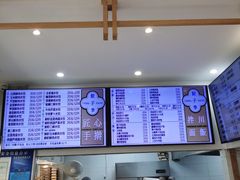 -饺子季水饺餐厅(新市街店)