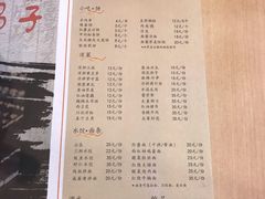 菜单-面点王(石厦分店)