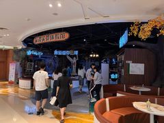 -暴风岛沉浸式体验馆(百联世纪店)