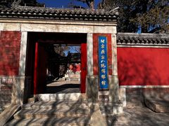 -承恩寺