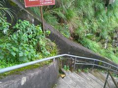 -广东大峡谷