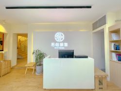 点击看大图 -思怡瑜伽·普拉提·减脂塑形