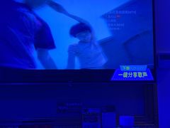 -莹乐迪量贩式KTV(祝桥店)
