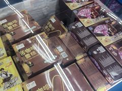 -沃尔玛购物广场(中山店)