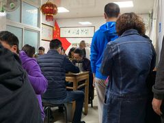 大堂-大姨捞面(新安花园店)