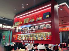 -唐河王记·南阳民间菜(国基路店)