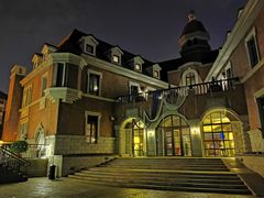 -天津津利华酒店