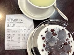 红豆椰汁亚塔仔-民信老铺(人民路店)