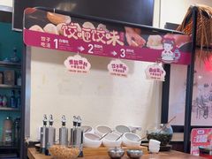 -东方饺子王(和平里店)