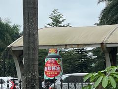 -厨邦酱油文化博览馆