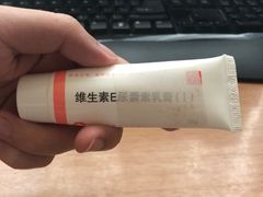 -杭州市第三人民医院