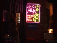 -音乐房子·Vintage Live Bar(玉林总店)