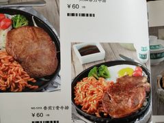 -去茶去餐厅(中央大街店)