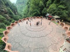 -赤水丹霞旅游区·佛光岩