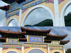 -洛阳白云山景区