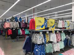 -迪卡侬(袁家岗店)