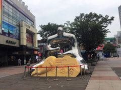 -证大大拇指广场(芳甸路店)