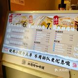 西安美食｜当肉饼遇见咖啡☕️