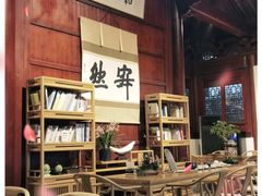 -韬光茶庵