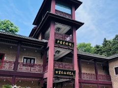 -景德镇古窑民俗博览区