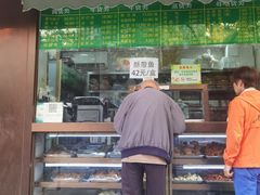 -老回回饺子馆(海洋馆店)