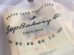 -九月生活(江汉店)