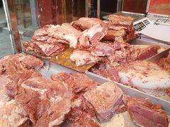 -马志善稀糊爛生熟肉店