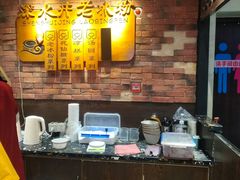 -深水井老冰粉(解放碑英利大融城店)