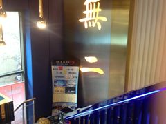 -将太无二·北美传奇寿司(瑞士公寓店)