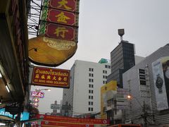 -T&K 海鲜